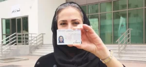 رخص القيادة المعترف بها في السعودية